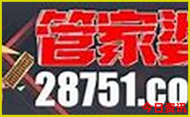 附近儿童玩的地方免费