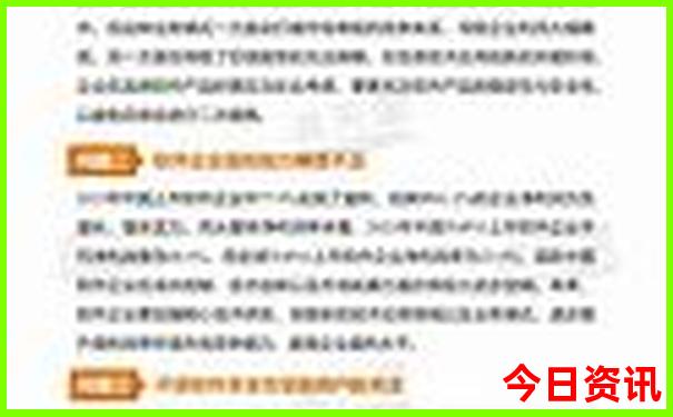 2个人去北京旅游5天大概多少钱