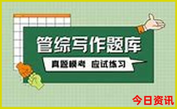 北京值得玩的景点推荐
