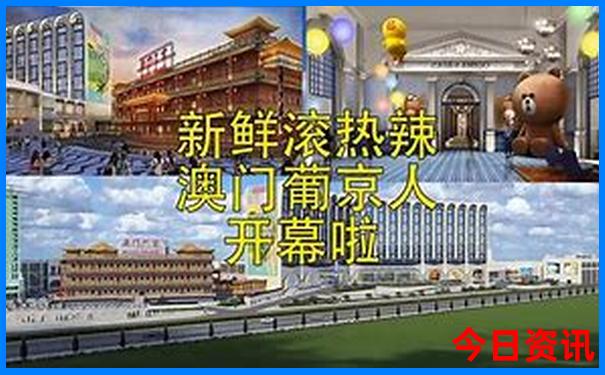 刚察县十大旅游景点